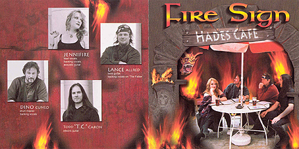 Hades Cafe'